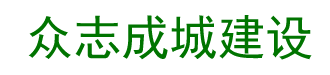>c7娱乐(中国)官方网站-登录入口股份科技有限公司